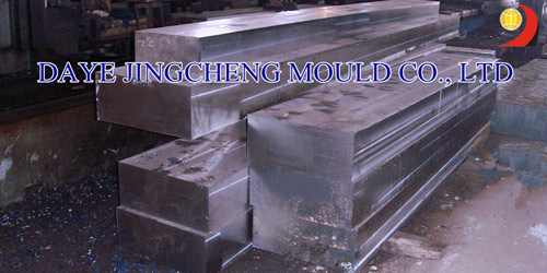 DIN 1.7225/ 42CrMo4/4140 Special Alloy Steel