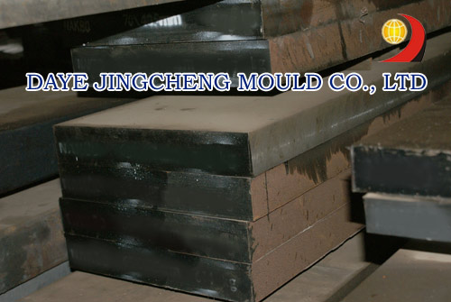 NAK80 Plastic Mould Steel, Superior Mirror Mould Steel