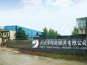 湖北长怡特殊材料科技有限公司网站已经全面上线！